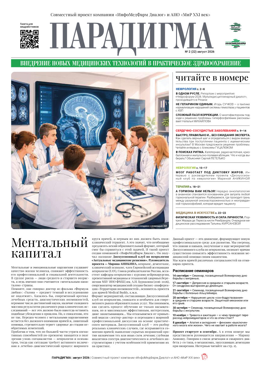 cover_22