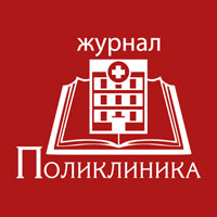 poli_logo